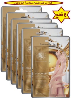 Collagen