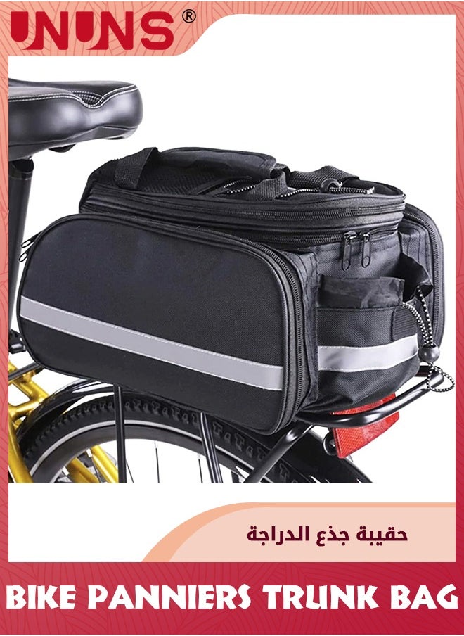 UNUNS Bike Rear Rack Bag,Waterproof 27L Luggage Bicycle Rack Rear Carrier Bag With Rain Cover,Bike Trunk Bag,Bike Accessories Back Seat Storage Pouch For Cycling Traveling Commuting Camping  - Image 1