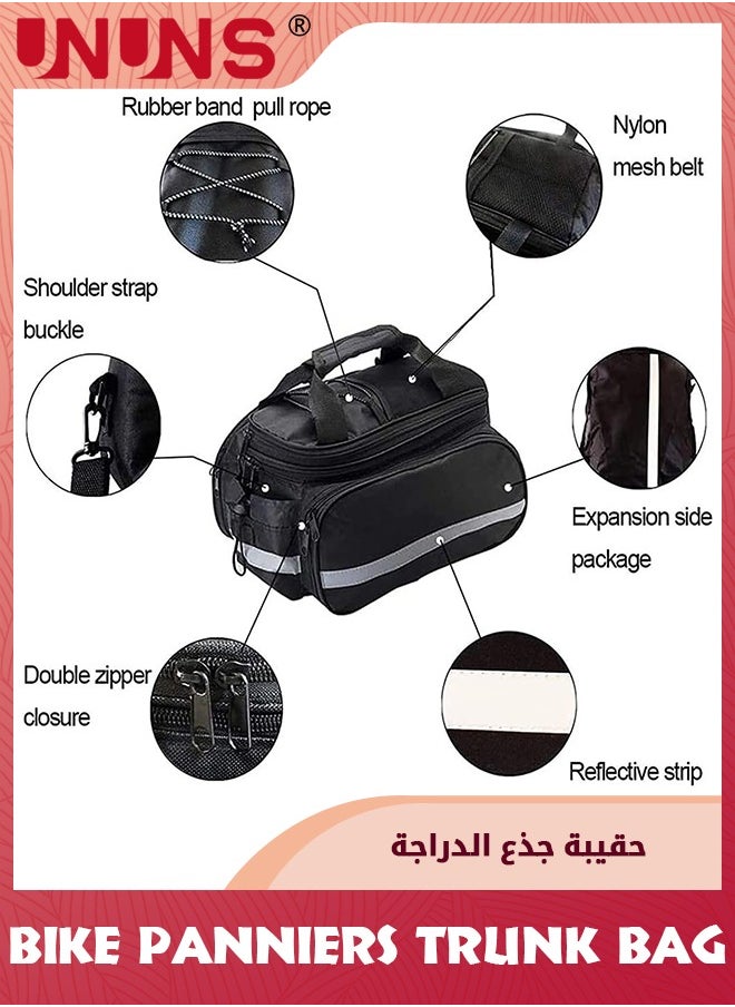 UNUNS Bike Rear Rack Bag,Waterproof 27L Luggage Bicycle Rack Rear Carrier Bag With Rain Cover,Bike Trunk Bag,Bike Accessories Back Seat Storage Pouch For Cycling Traveling Commuting Camping  - Image 2