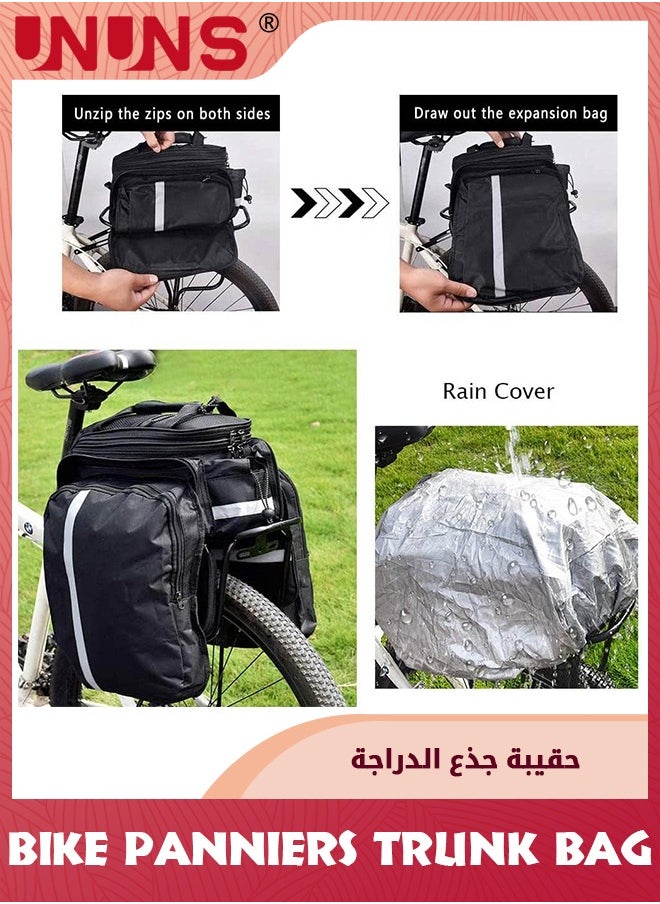 UNUNS Bike Rear Rack Bag,Waterproof 27L Luggage Bicycle Rack Rear Carrier Bag With Rain Cover,Bike Trunk Bag,Bike Accessories Back Seat Storage Pouch For Cycling Traveling Commuting Camping  - Image 3