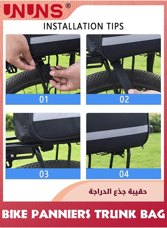 UNUNS Bike Rear Rack Bag,Waterproof 27L Luggage Bicycle Rack Rear Carrier Bag With Rain Cover,Bike Trunk Bag,Bike Accessories Back Seat Storage Pouch For Cycling Traveling Commuting Camping  - Image 5