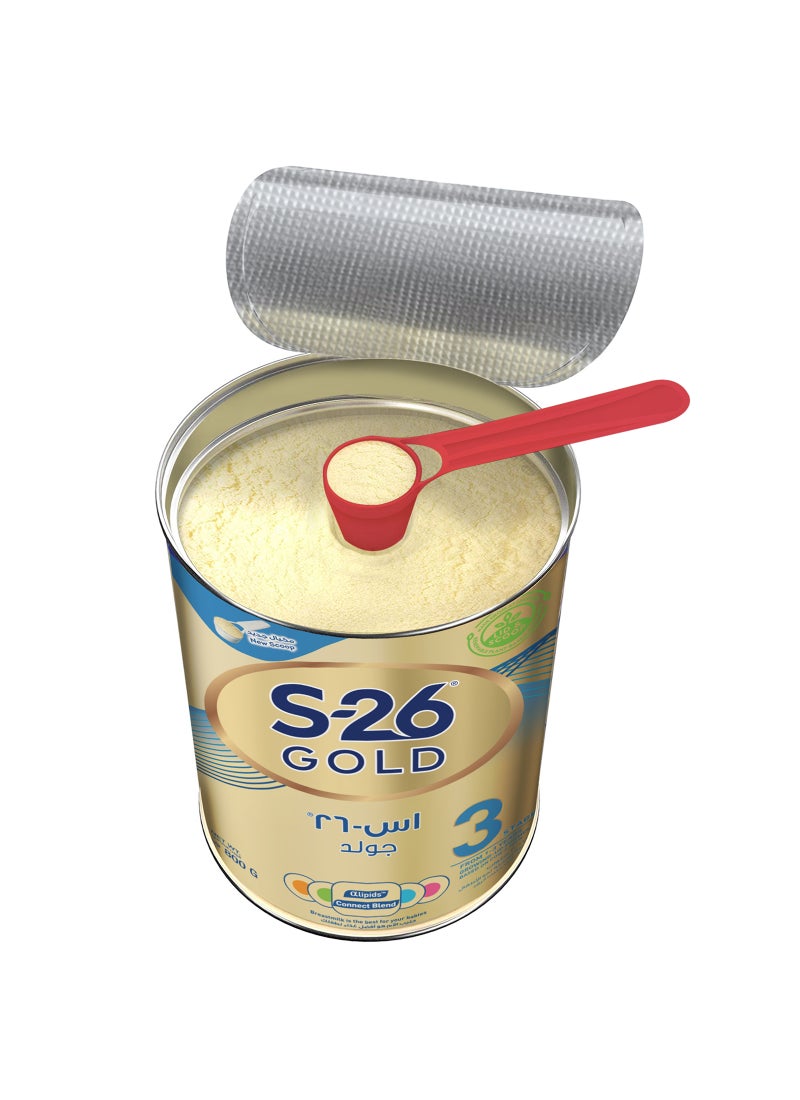 S.26 جولد تركيبة المرحلة 3 - Image 5