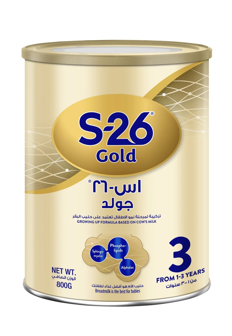 S.26 جولد تركيبة المرحلة 3 - Image 1