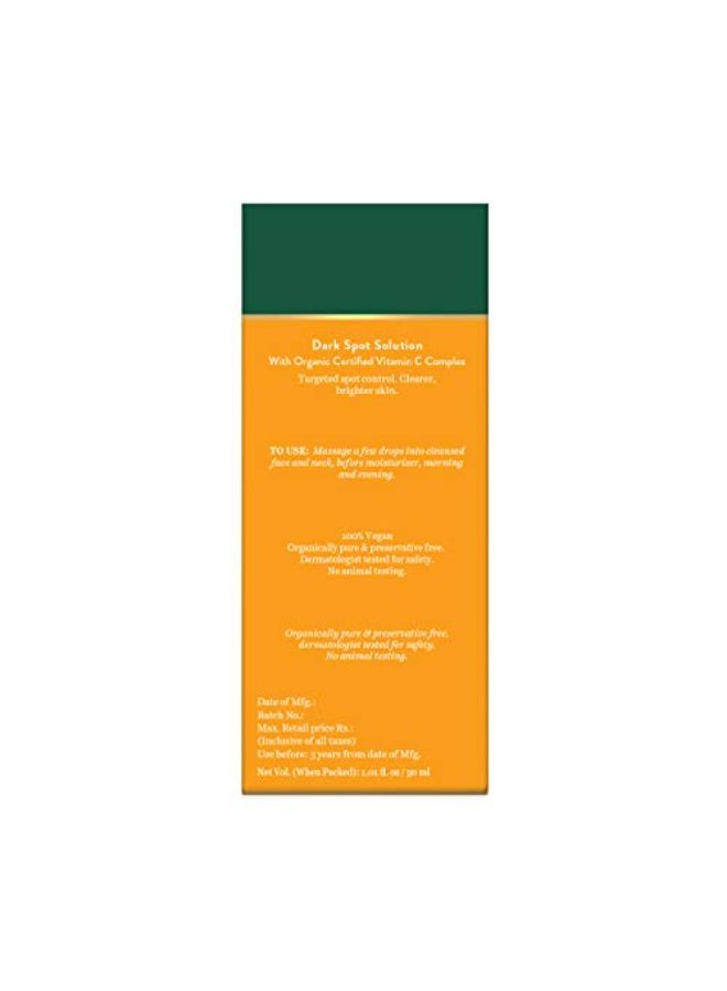 Biotique سيروم فيتامين سي للبقع الداكنة 30 مل | تفتيح البشرة، إشراقها، تقليل التصبغ | لجميع ألوان البشرة | خالٍ من كبريتات الصوديوم والبارابين - Image 3