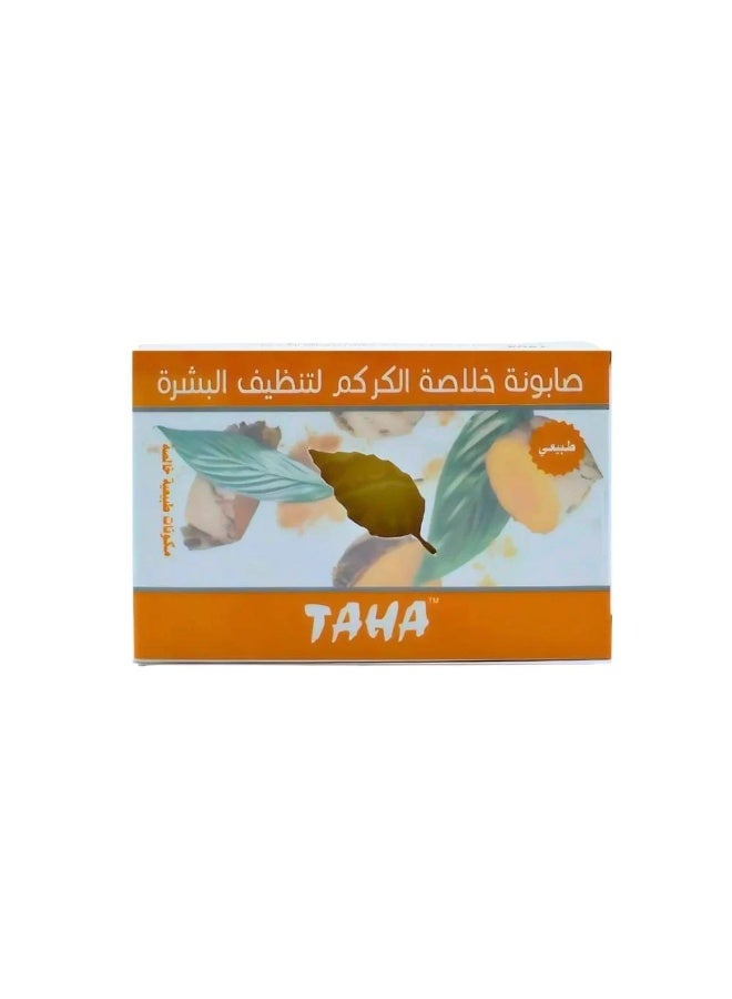 TAHA 3 Pieces of Turmeric Extract Soap To Cleanse The Skin 75g - Image 3
