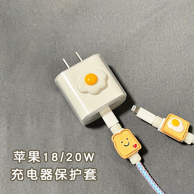 Applicable Apple 12 Charger Protective Shell Charging Wire Winding Wire Protection Head Special Anti-Break Protection Rope - Image 2