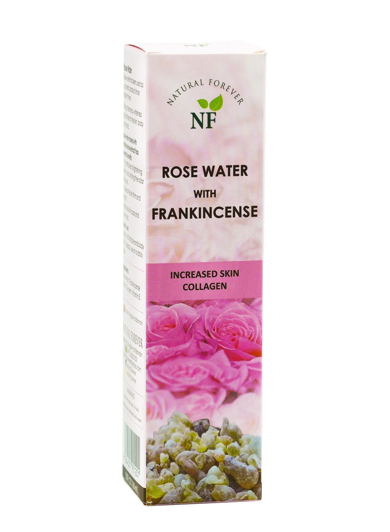 ناتشورال فوريفر ماء الورد باللبان  160 مل - Image 5
