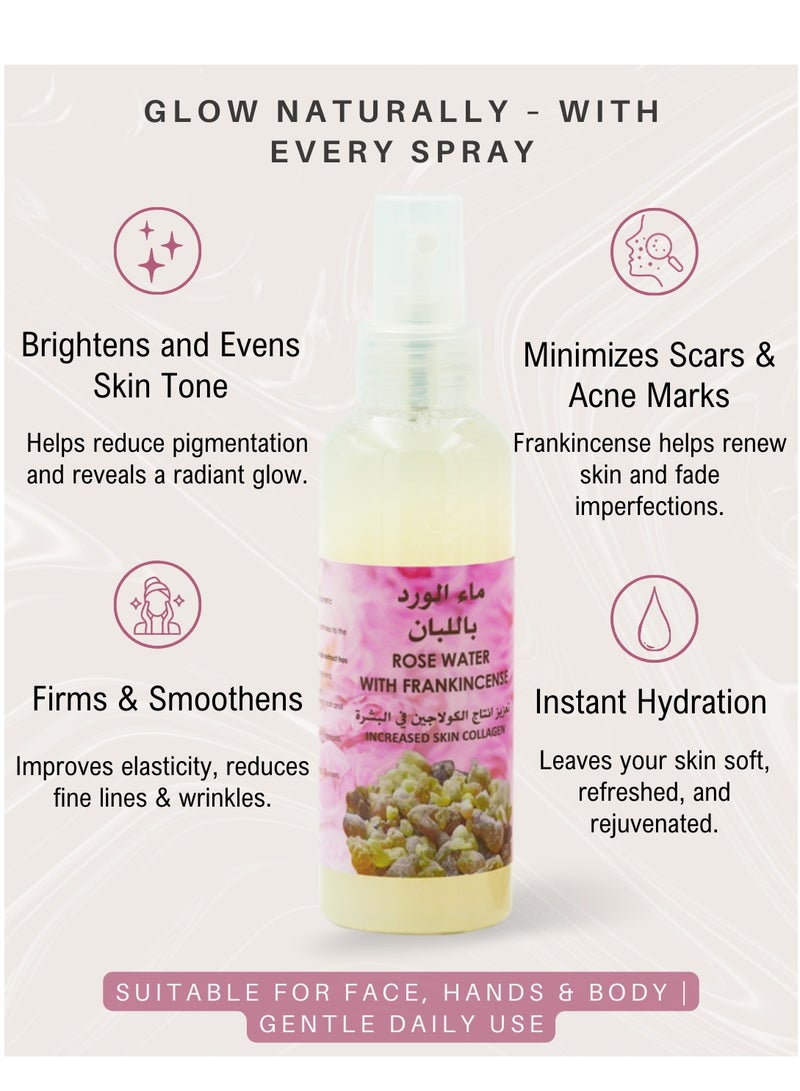 ناتشورال فوريفر ماء الورد باللبان  160 مل - Image 2