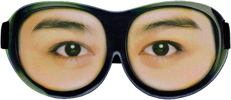 Beaupretty Funny Eye Mask Eyeshade 3D Sleep Mask Sleeping Mask Blindfolds with Funny Eyes Glasses Eye Covers for Plane Travel Nap Night Sleeping