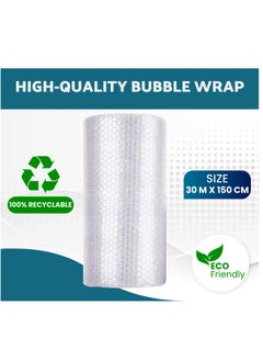 Hi Care Air Bubble Cushioning Wrap Roll 150cm x 30m  for Packaging Fragile Items - Bubble Wrap Roll, Shipping, Mailing, Packing and Moving Supplies  - Image 4