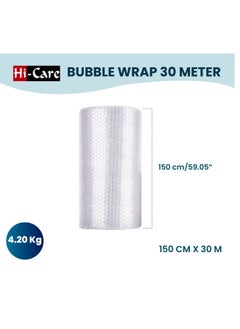 Hi Care Air Bubble Cushioning Wrap Roll 150cm x 30m  for Packaging Fragile Items - Bubble Wrap Roll, Shipping, Mailing, Packing and Moving Supplies  - Image 2