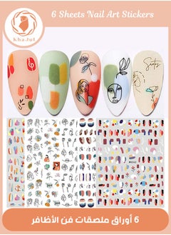 KHAJUL Nail Art Stickers for Women Girls (6 Sheets)  - Image 1