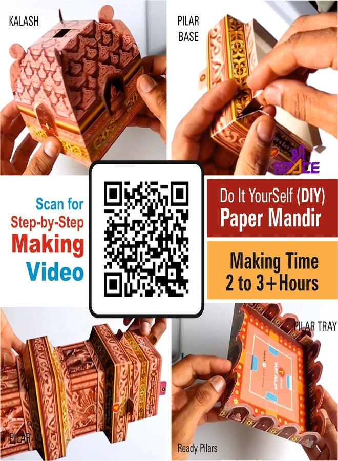 Shree SPACE ( RM1 RAM MADIR MAKHAR Paper Decoration Kit | Ganesh Jayanti | Ganesh Puja | Maghi Ganeshotsav DIY | for All Festivals | eco-Friendly - Image 5