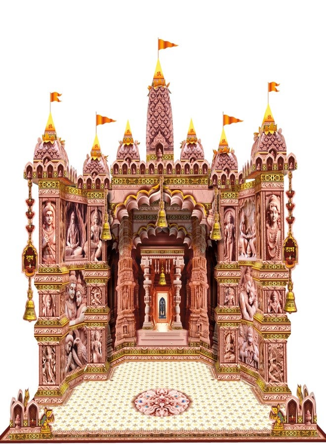 Shree SPACE ( RM1 RAM MADIR MAKHAR Paper Decoration Kit | Ganesh Jayanti | Ganesh Puja | Maghi Ganeshotsav DIY | for All Festivals | eco-Friendly - Image 1