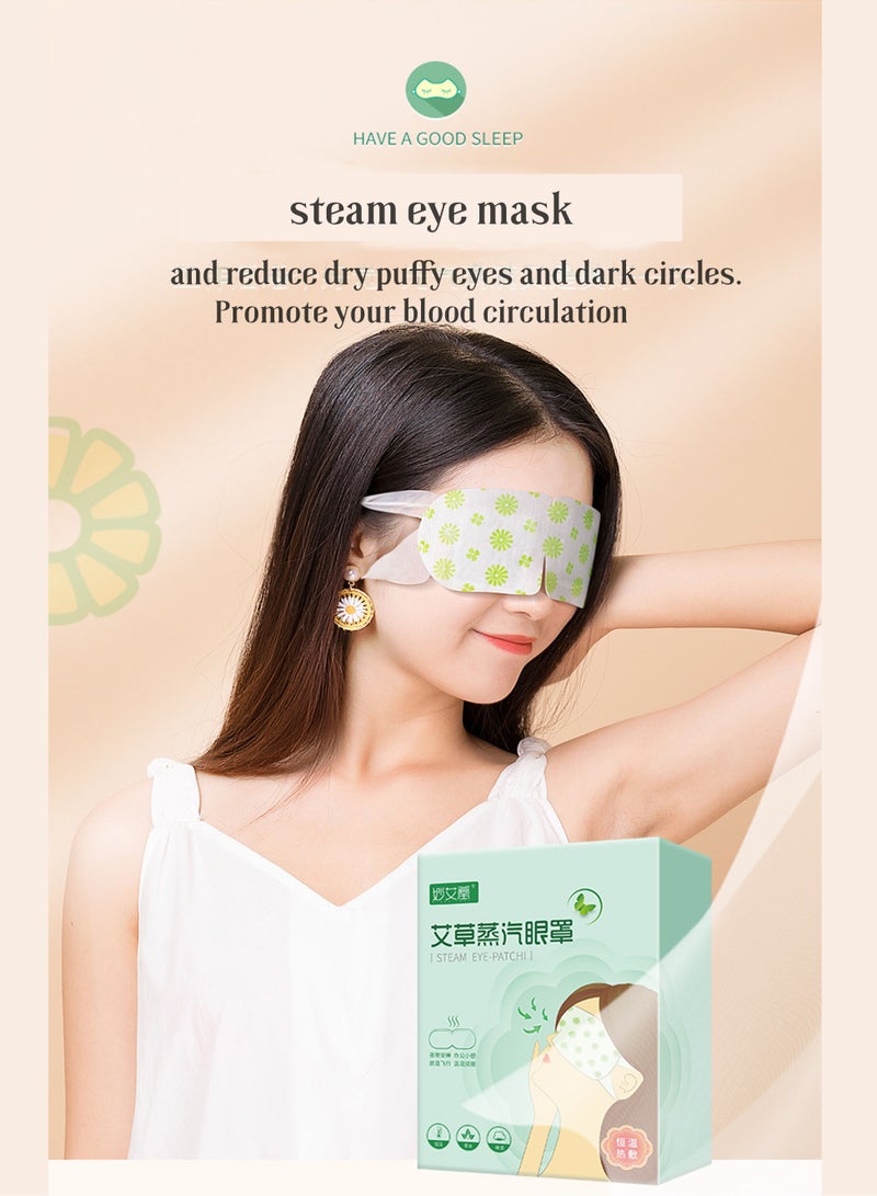 Ocean 5 pieces of heated steam eye mask, hot pressed steam eye mask to remove dark circles under the eyes, relieve fatigue, sleep mask (mugwort fragrance) - Image 2