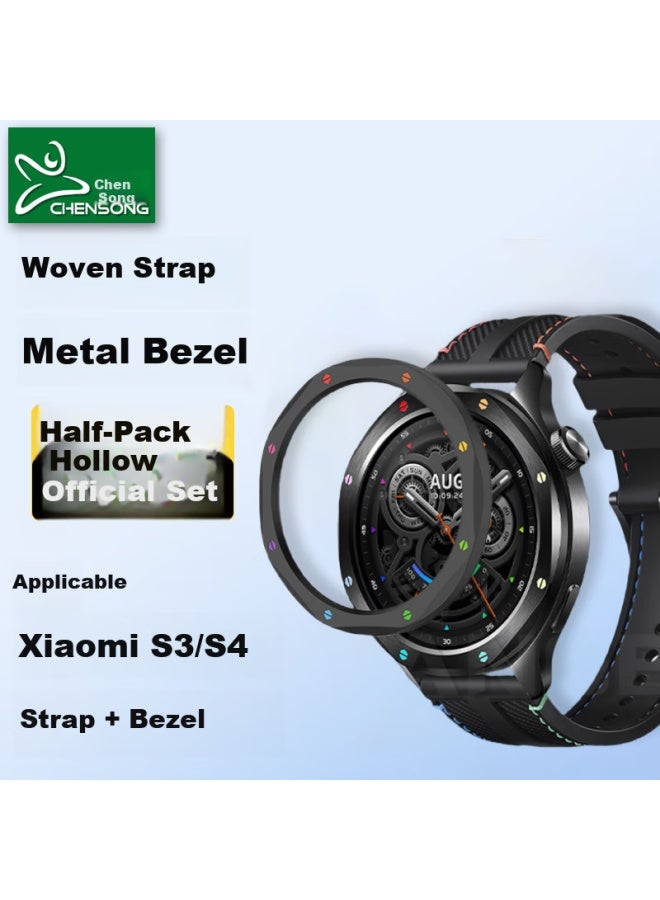 Chensong إطار معدني لـ Xiaomi Watch S3 و S4، مجموعة إكسسوارات ساعة رياضية ذكية مع سوار ساعة وغطاء إطار - Image 1
