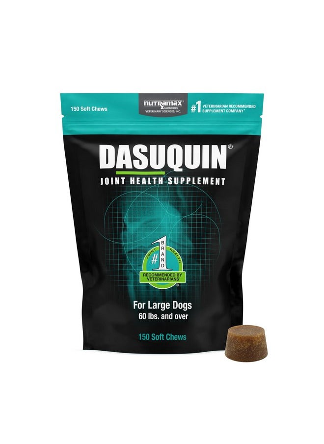 Nutramax Laboratories Nutramax Dasuquin for Large Dogs, Joint Health Supplement, Contains Glucosamine for Dogs, Plus Chondroitin, ASU and More, Supports Healthy Joints, Soft Chews, 150 Count  - Image 1