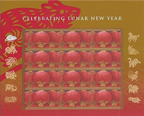 USPS 2008 Celebrating Lunar New Year Full Sheet of 12 Year of the Rat 41-Cent Postage Stamps Scott 4221 By USPS - Image 4
