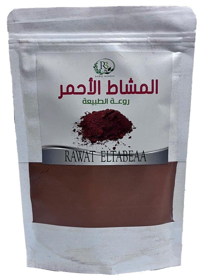 Red Mashat Powder For Hair - 250 g
