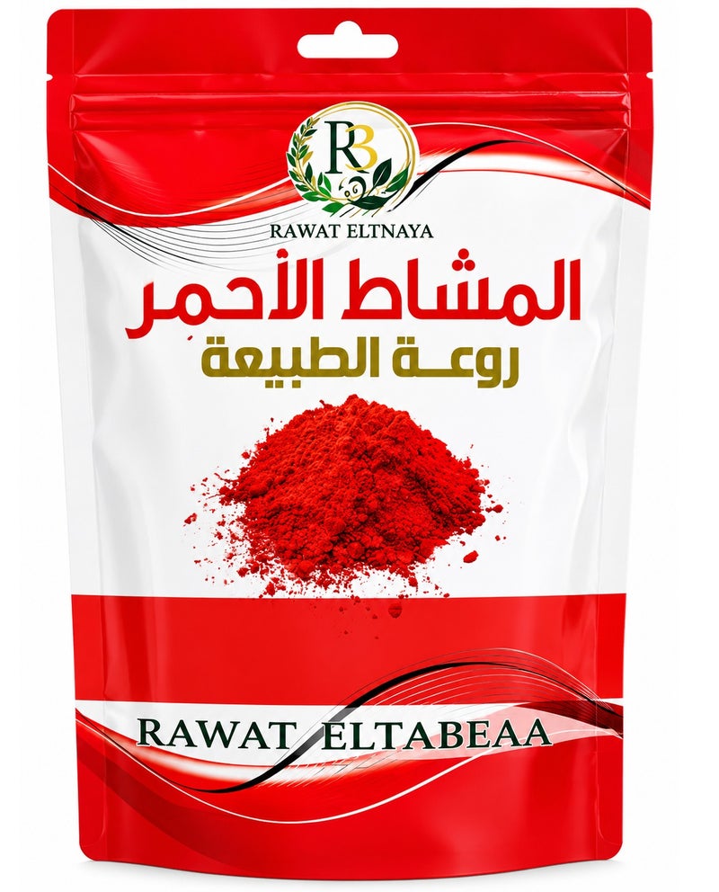 Red Mashat Powder For Hair - 250 g