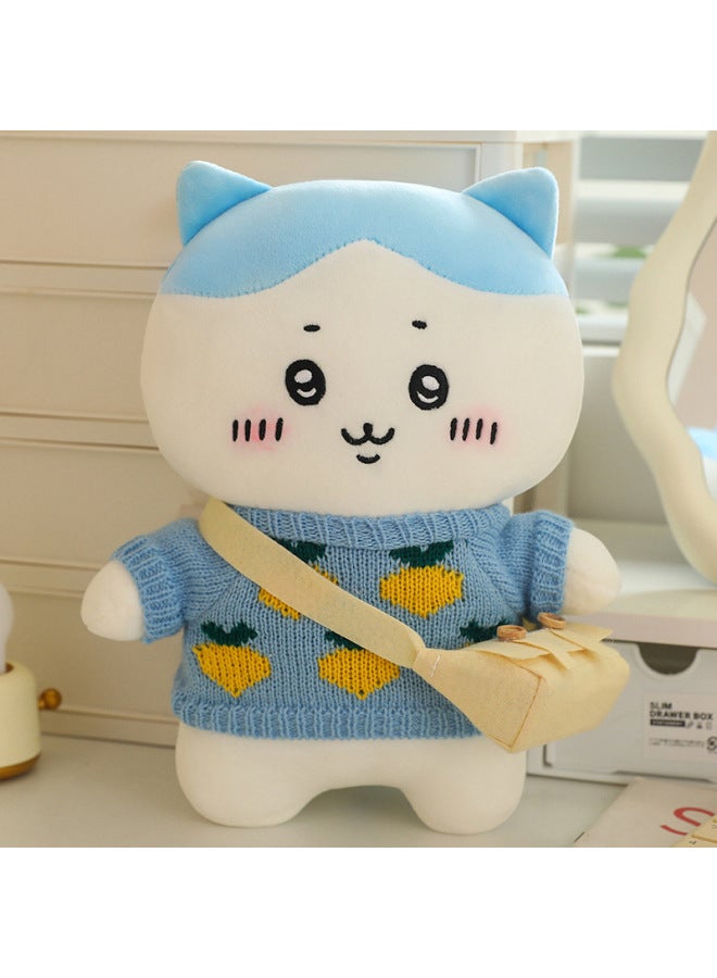 Cute Doll Doll Dressing Usaki Brothers Good Fragrance Kawaii Small Eight Plush Toy Pillow Gift Doll-Specifications:Blue Sweater Carrot Satchel-Color:Sweater 25cm  - Image 1