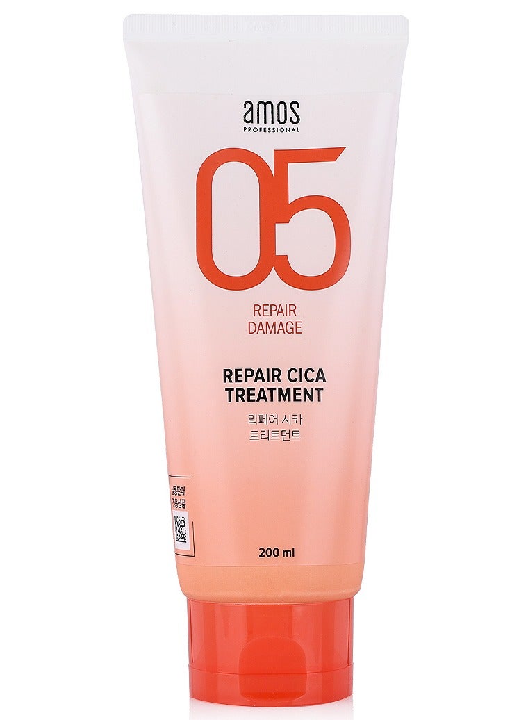 آموس علاج سيكا بروفيشنال ريبير 200 مل للشعر التالف للغاية من اموس