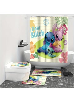 Bluejw Cross-border Stilla Shower Curtain Four-piece Waterproof Mildew Partition Curtain Star Baby Non-slip Mat  - Image 4