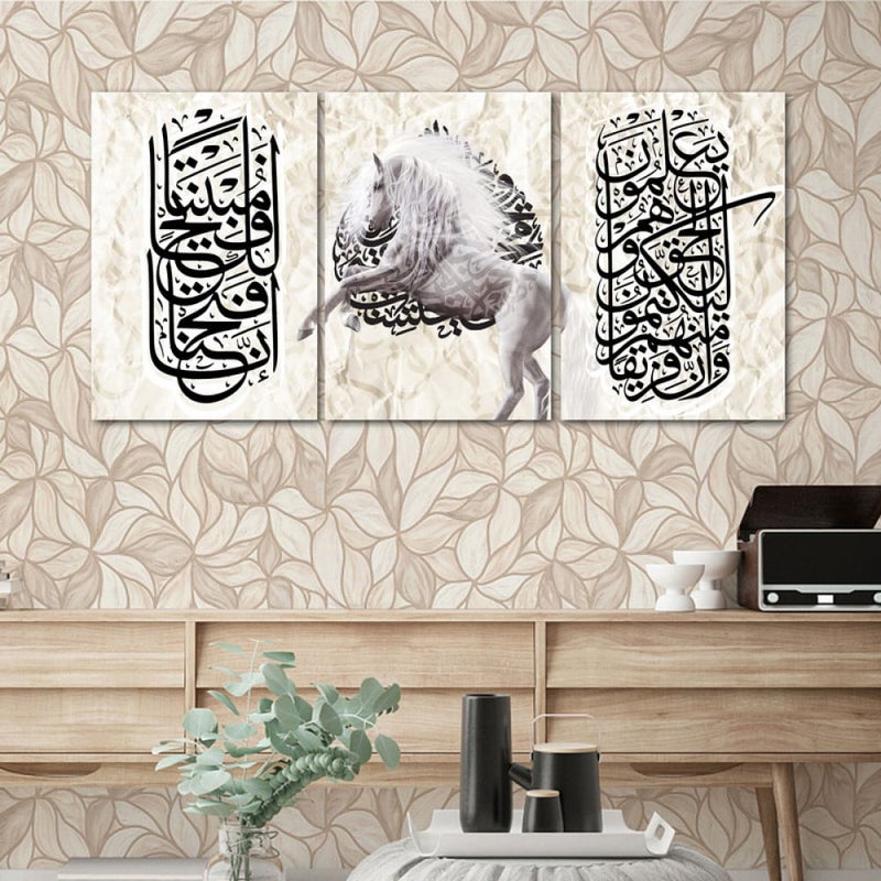 ماركتنا ثلاث لوحات قماشية بتصميم إسلامي مع برواز مجوف مقاس (150×70) ثلاث قطع - Image 1
