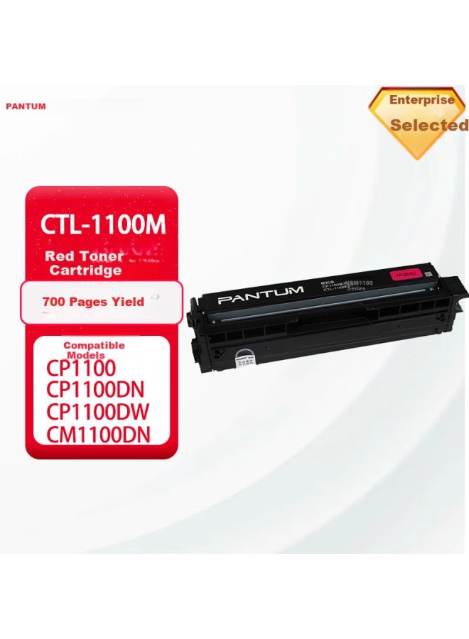 Pantum Ctl-1100m Original Red Standard Capacity Toner Cartridge For Cp1100dn/cp1100dw/cm1100adn/cp1105dn/cm1105dn/cm1105adn Printers - Image 3