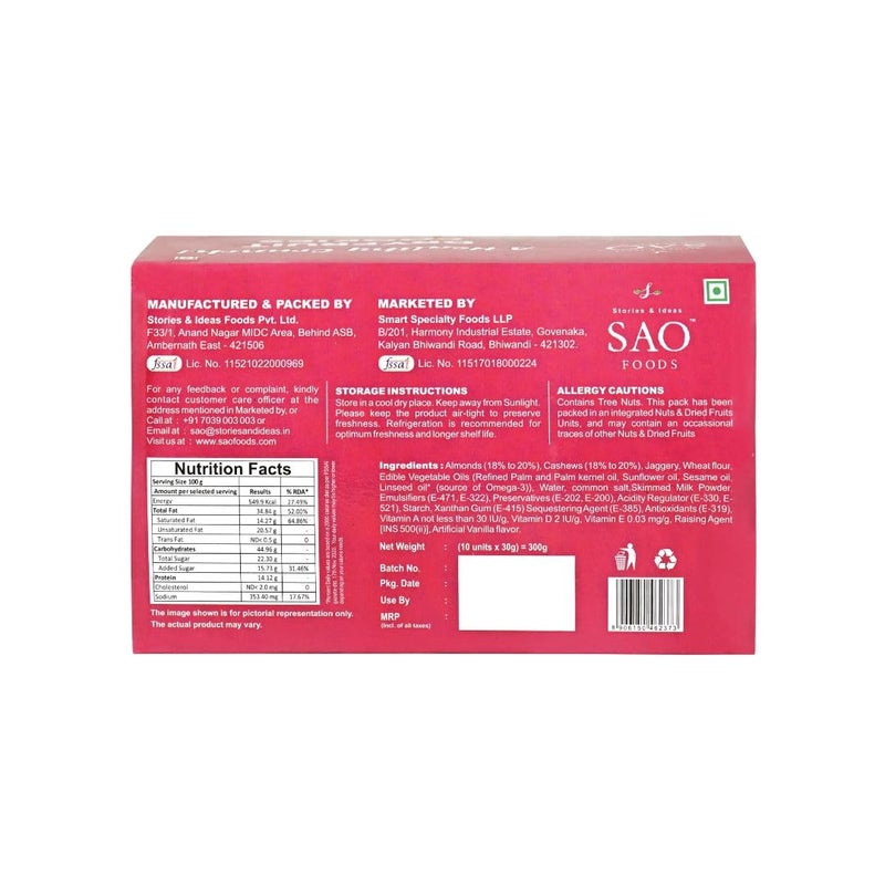 SAO Foods Dry Fruit Cookies with Jaggery - 10.6 oz | Pack of 10 Small Packs | Healthy Handmade Indian Cookies with 0% Sugar & Maida for Anytime Snacking - Image 3