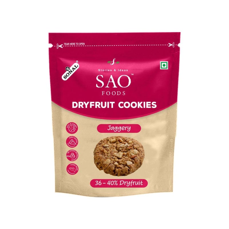 SAO Foods Dry Fruit Cookies with Jaggery - 10.6 oz | Pack of 10 Small Packs | Healthy Handmade Indian Cookies with 0% Sugar & Maida for Anytime Snacking - Image 2