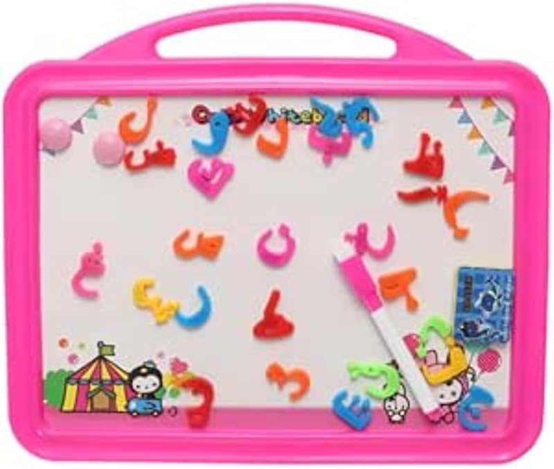 Drawing and Writing Board 2-in-1 with Magnetic Alphabet Letters for Educational Skills (26x30cm) - Pink