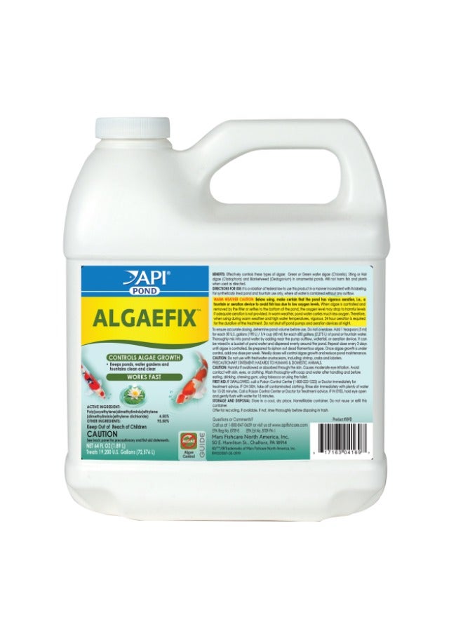 ايه بي آي بركة الطحالب فيكس 16 أونصة - Image 1