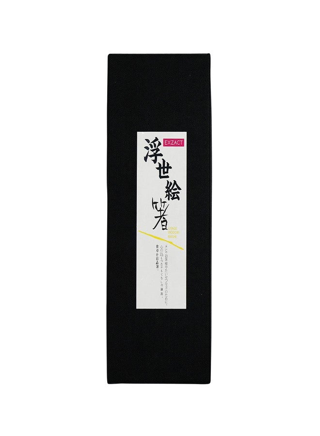 Exzact Chopsticks Gift Set - 5 Pairs of Reusable Natural Bamboo Chopsticks in a Beautiful Black Handmade Box - Decorated Japanese Lucky Cat/Fortune Cat Style - Image 5
