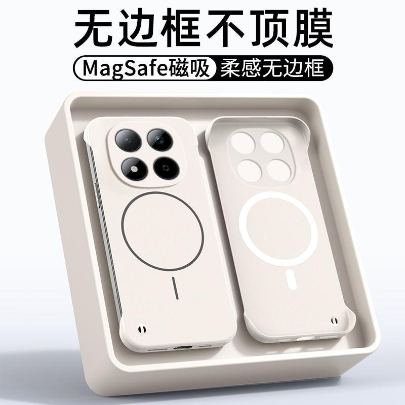 MagSafe Drop Protection PC Case for Redmi Note 15 and Frameless Design and Skin Feel in Black for Travel - Image 2
