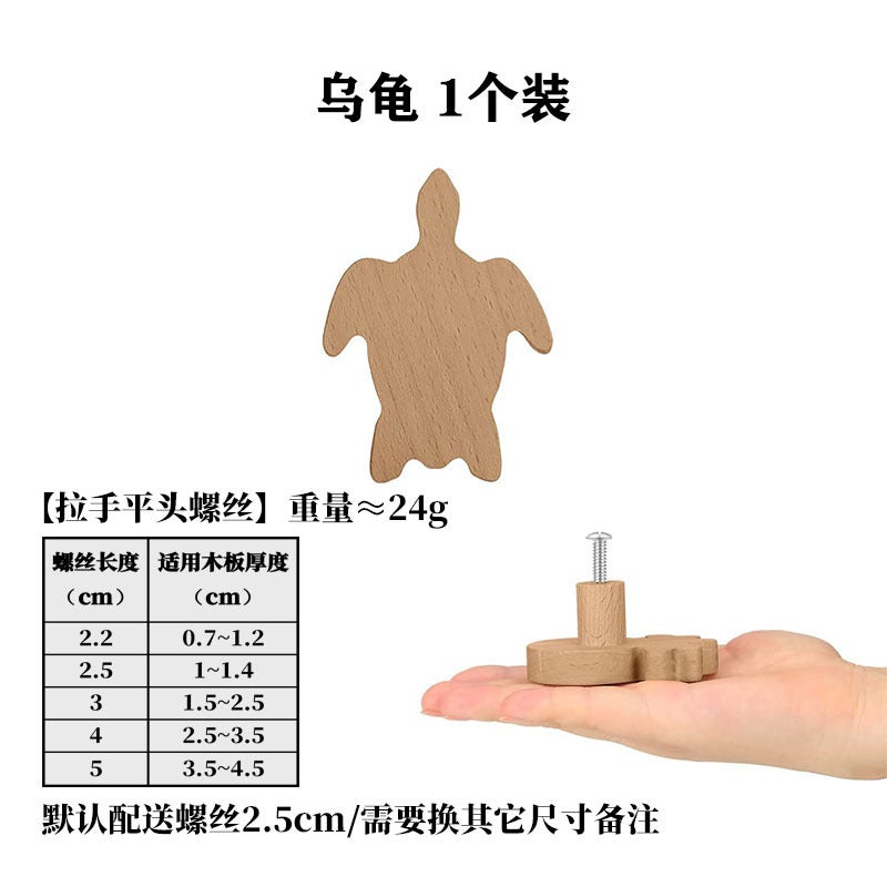 Solid Wood Novelty Marine Animal Hooks Turtle handle [with flat head screws]
