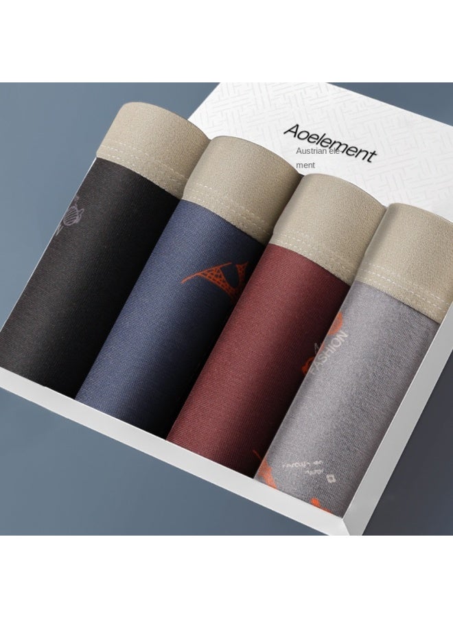 Austrian Element صندوق هدايا مكون من أربعة قطع: ملابس داخلية للرجال، شورت بوكسر، شورتات تنفسية للشباب، ملابس داخلية للرجال - Image 1