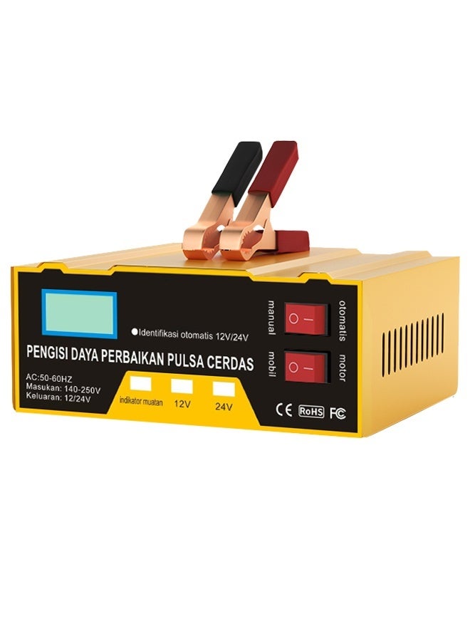 Intelligent Pulse Battery Charger - Digital Display for Car/Motorcycle Batteries - Auto Repair & Maintenance - Image 1