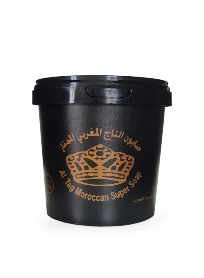 Moroccan Super Soap 600gm