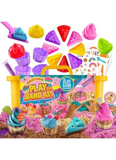 GirlZone Sweet Cakes Moldable Sensory Sand Kit - 2lbs Sand and 17 Sandbox Tools for Toddlers Age 3-5 - pzsku/Z5C2A665C2B0E892AD6F3Z/45/_/1729415952/af7bdebb-acc0-47c6-a136-697bea54869e