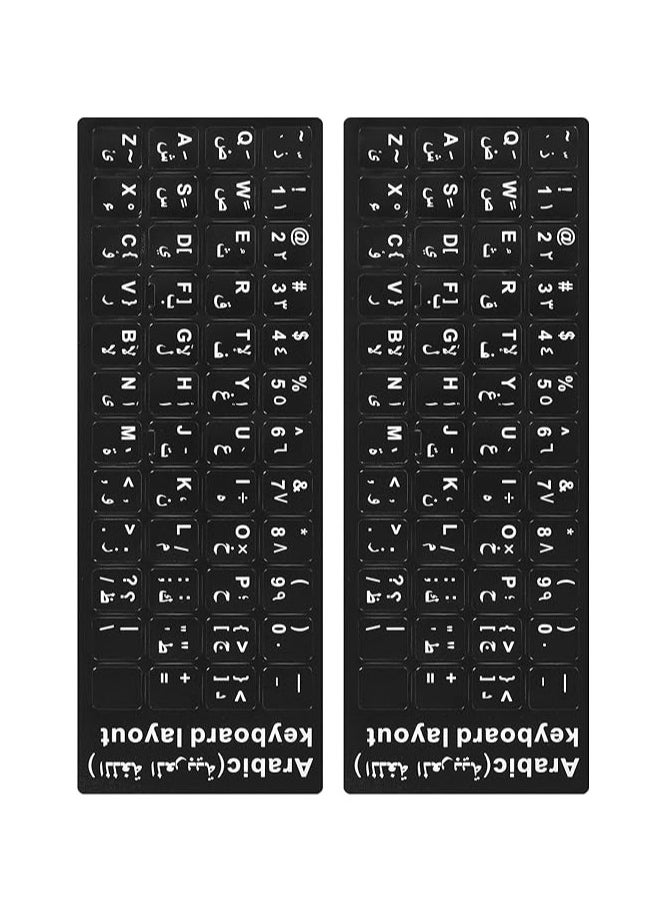 Generic - 2PCS Arabic Keyboard Stickers, Arabic Keyboard Replacement Stickers Black Background with White Letters for Computer Laptop Notebook Desktop (Arabic) - Image 1
