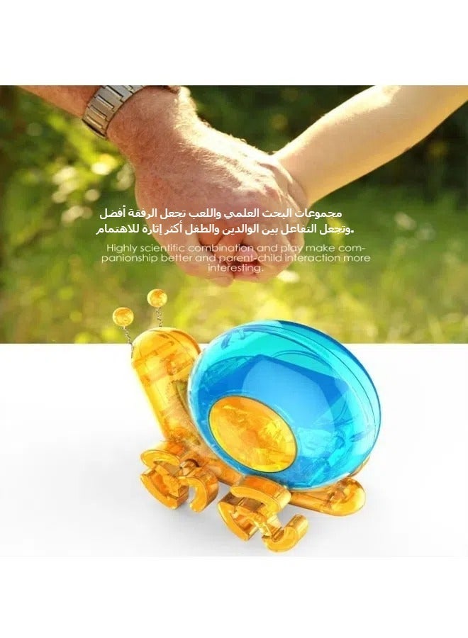 آلة كهربائية شمسية على شكل حلزون للأطفال، ألعاب بناء، لغز، روبوت - Image 4
