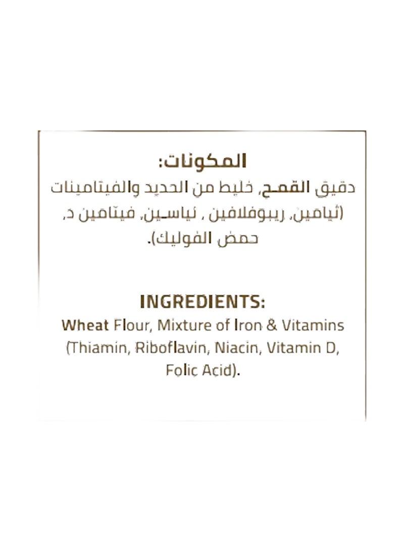 First Mills Superior Whole Wheat Flour - Image 3
