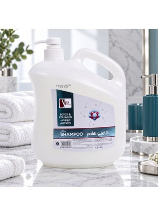 Botox & Collagen Hair Shampoo, 4.2L - view 4