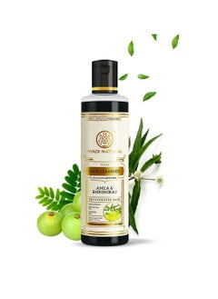 Khadi Natural Amla  Bhringraj Shampoo Cleanser for Controlling Dandruff  Hair fall