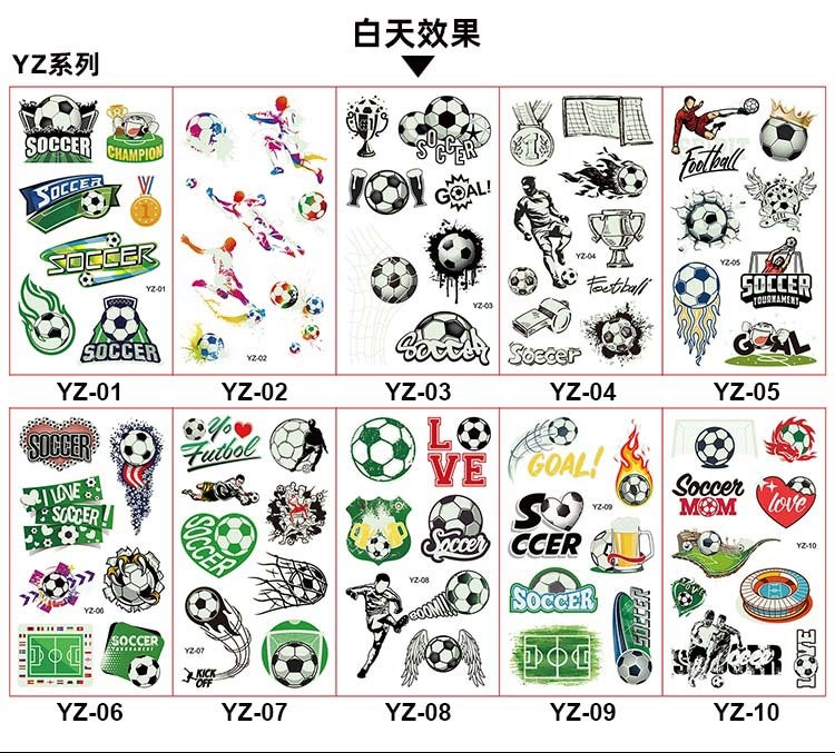 Glow-in-the-dark football temporary tattoo - Image 1