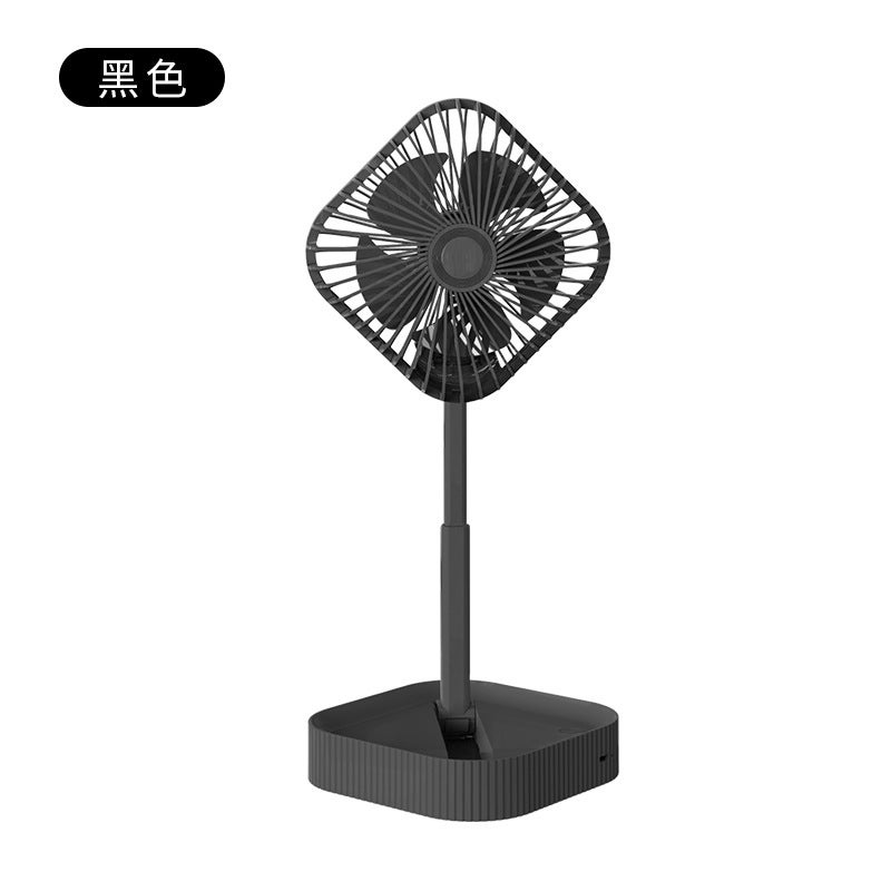 Desk Mini Folding Telescopic Usb Rechargeable Fan Portable Fan Manufacturer - Image 1