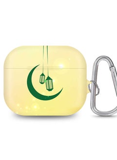 StylePods Case for Airpods 3rd Gen Case With Anti-Lost Keychain - Ramadan Shine