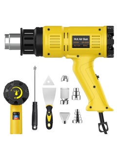 Generic 2000W Heat Gun Fast Heating, Professional Hot Air Gun 60℃ -600 ℃ Variable Temperature Control,2-Temp Setting,7 Accessories, Overload Protection for Shrink Pipe, PVC Wrap, Crafts, Epoxy Resin&DIY  - Image 1
