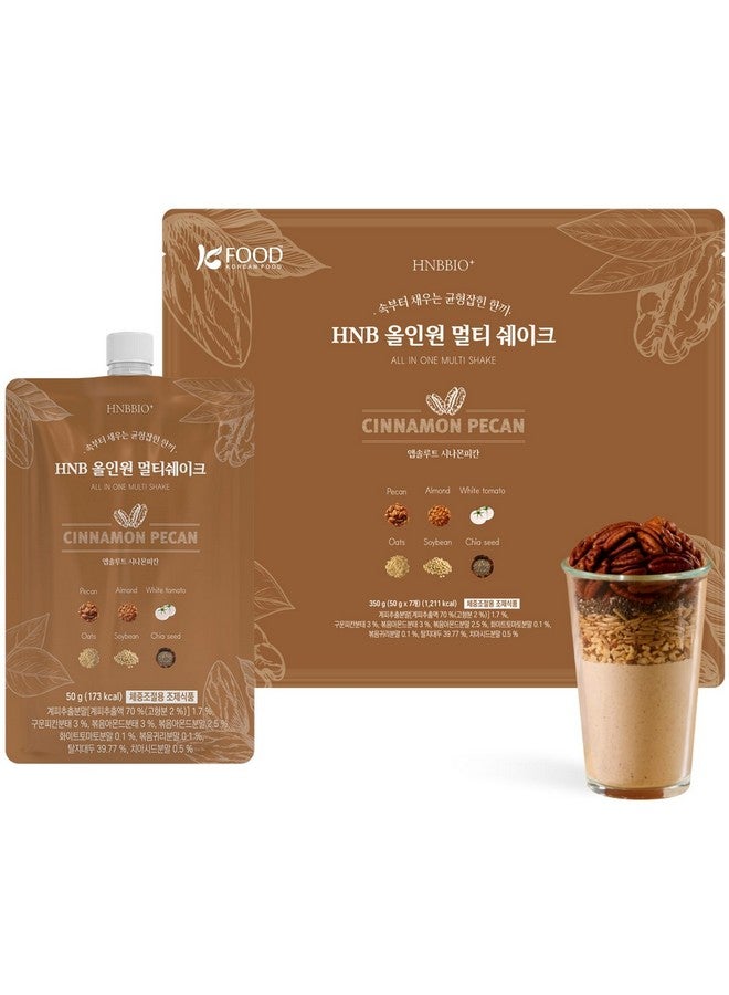 Generic Korean Food All-In-One Multi Shake Cinnamon Pecan(50g*7 Packs) Dietary Fiber, Essential Amino Acids, Vitamins, 7-Day Convenient Individual Packs (12.35 oz)  - Image 1